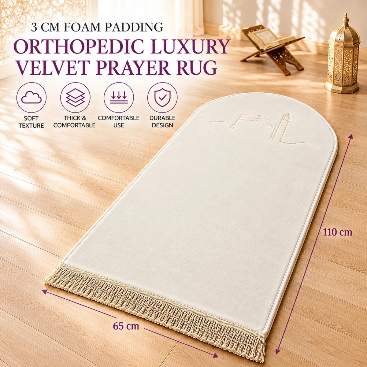 Orthopaedic 3 cm Padded Prayer Mat – Thick Soft Non-Slip Prayer Rug - ihvan
