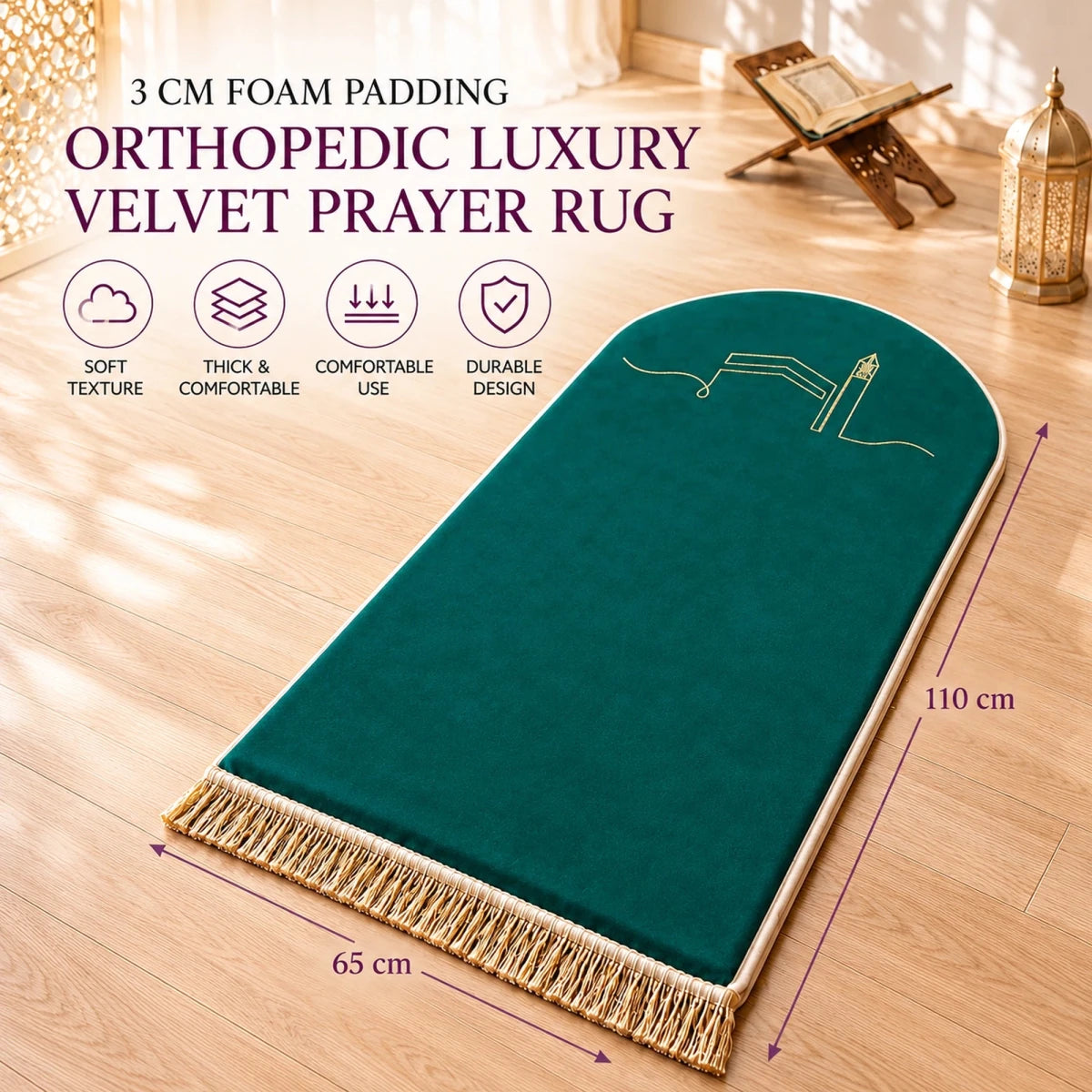 Orthopaedic 3 cm Padded Prayer Mat – Thick Soft Non-Slip Prayer Rug - ihvan
