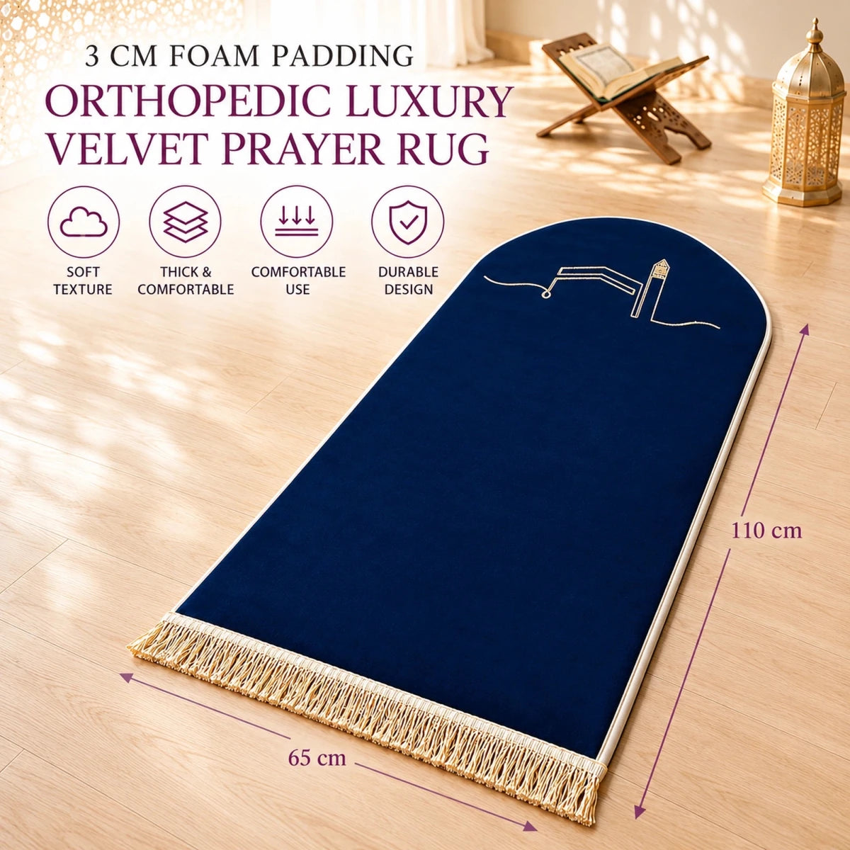Orthopaedic 3 cm Padded Prayer Mat – Thick Soft Non-Slip Prayer Rug - ihvan