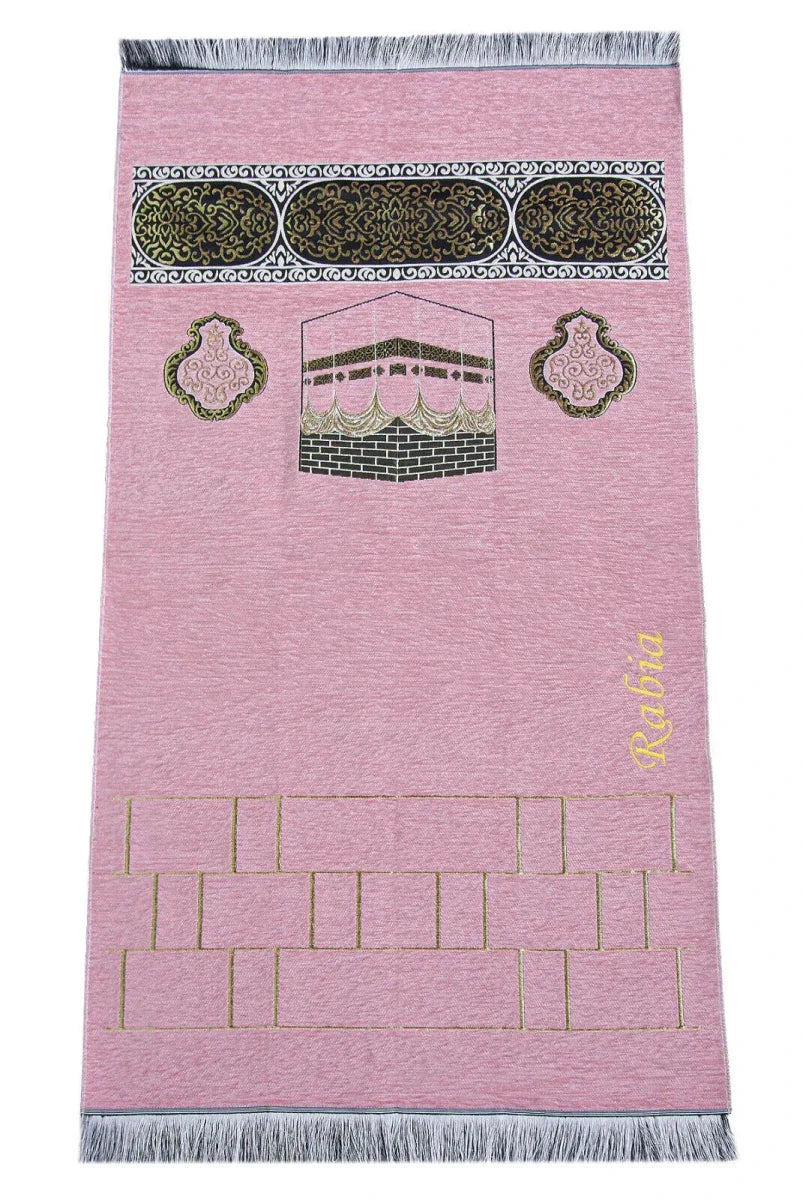 Personalised Kaaba Chenille Prayer Mat with Name Embroidery - ihvan