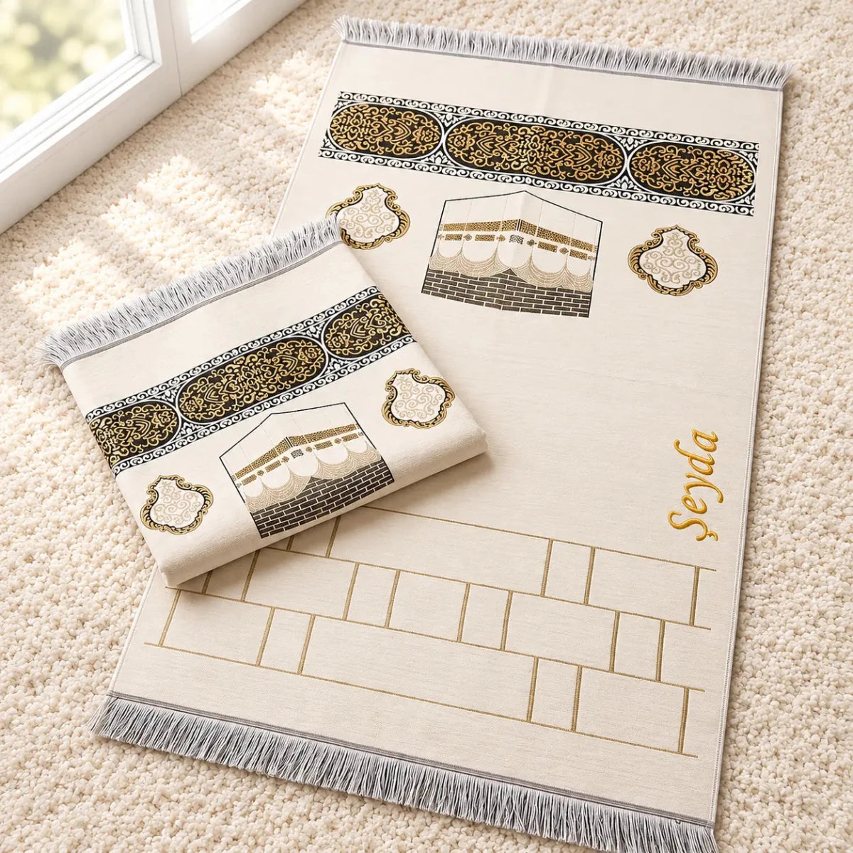 Personalised Kaaba Chenille Prayer Mat with Name Embroidery - ihvan