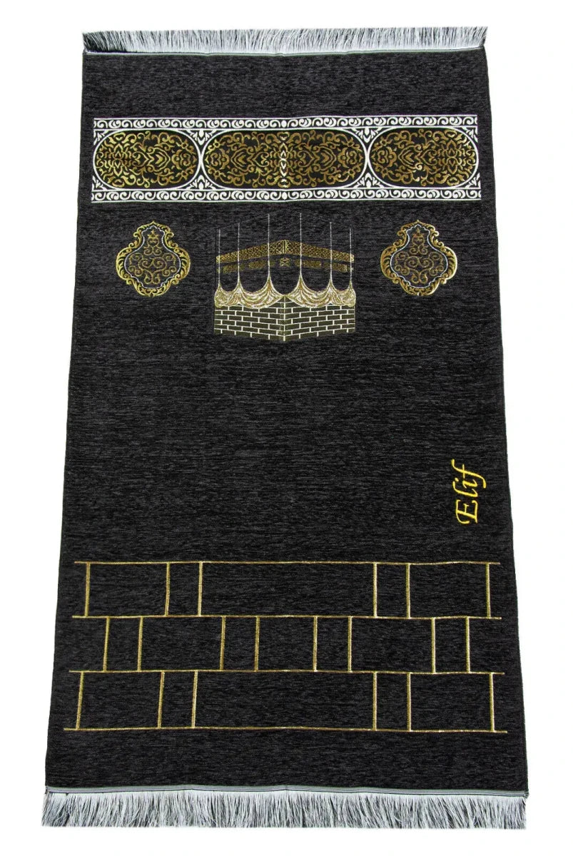 Personalised Kaaba Chenille Prayer Mat with Name Embroidery - ihvan