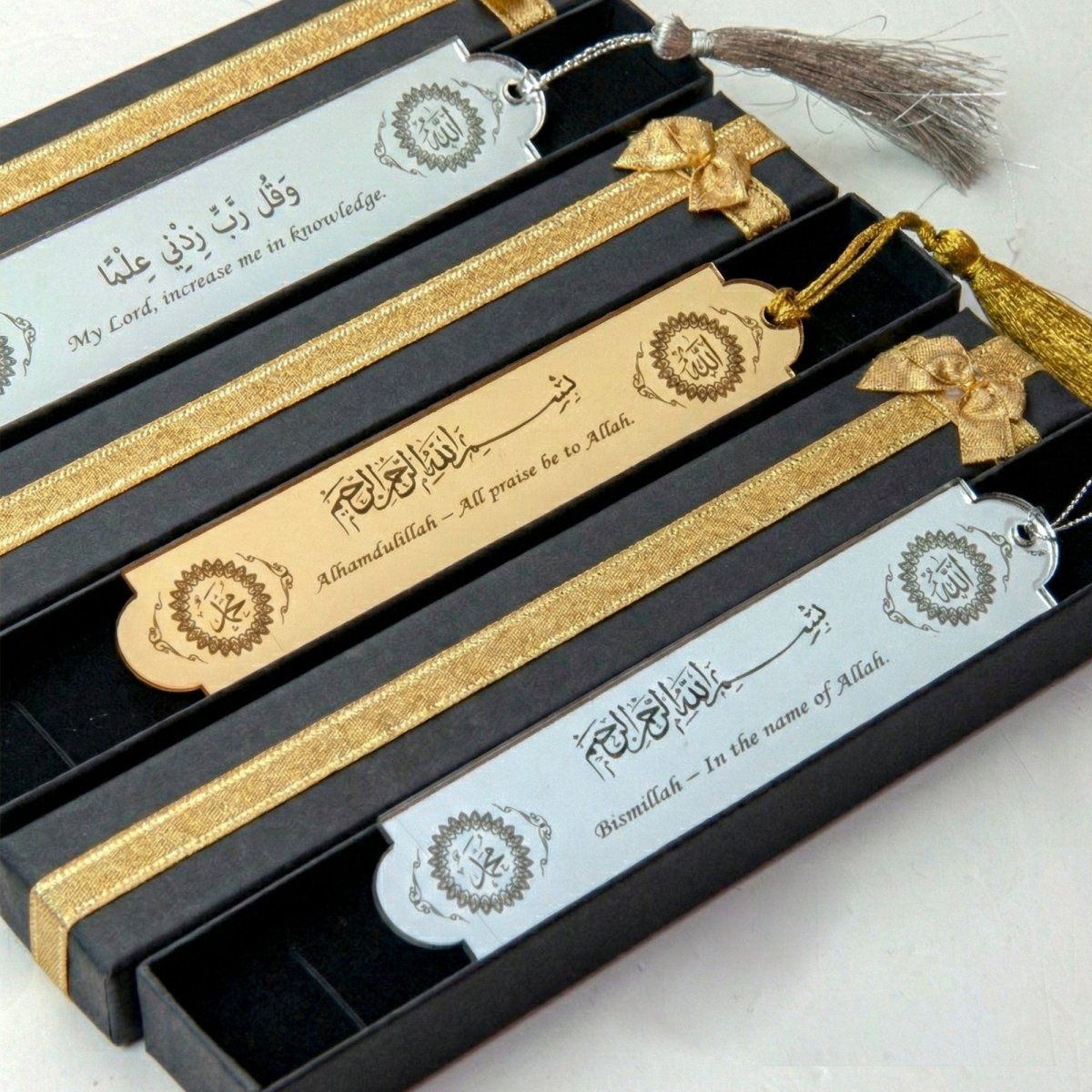 Personalized Bookmark | Custom Islamic Bookmark | Eid and Ramadan Gift | Wedding Favors - ihvan