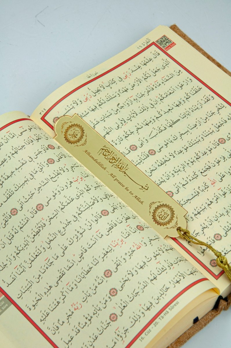 Personalized Bookmark | Custom Islamic Bookmark | Eid and Ramadan Gift | Wedding Favors - ihvan