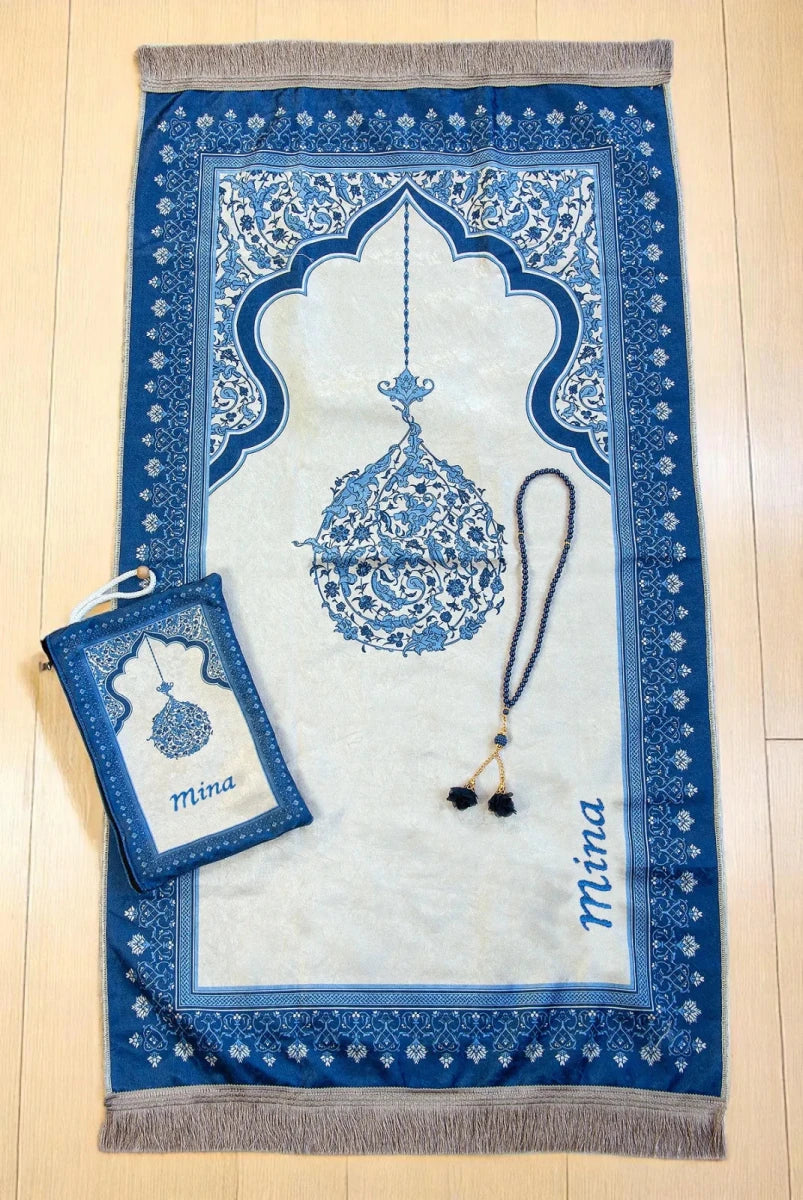 Personalized Embroidered Velvet Prayer Mat Set – Luxury Mihrab Design Prayer Rug with Matching Pouch & Pearl Tasbih - ihvan