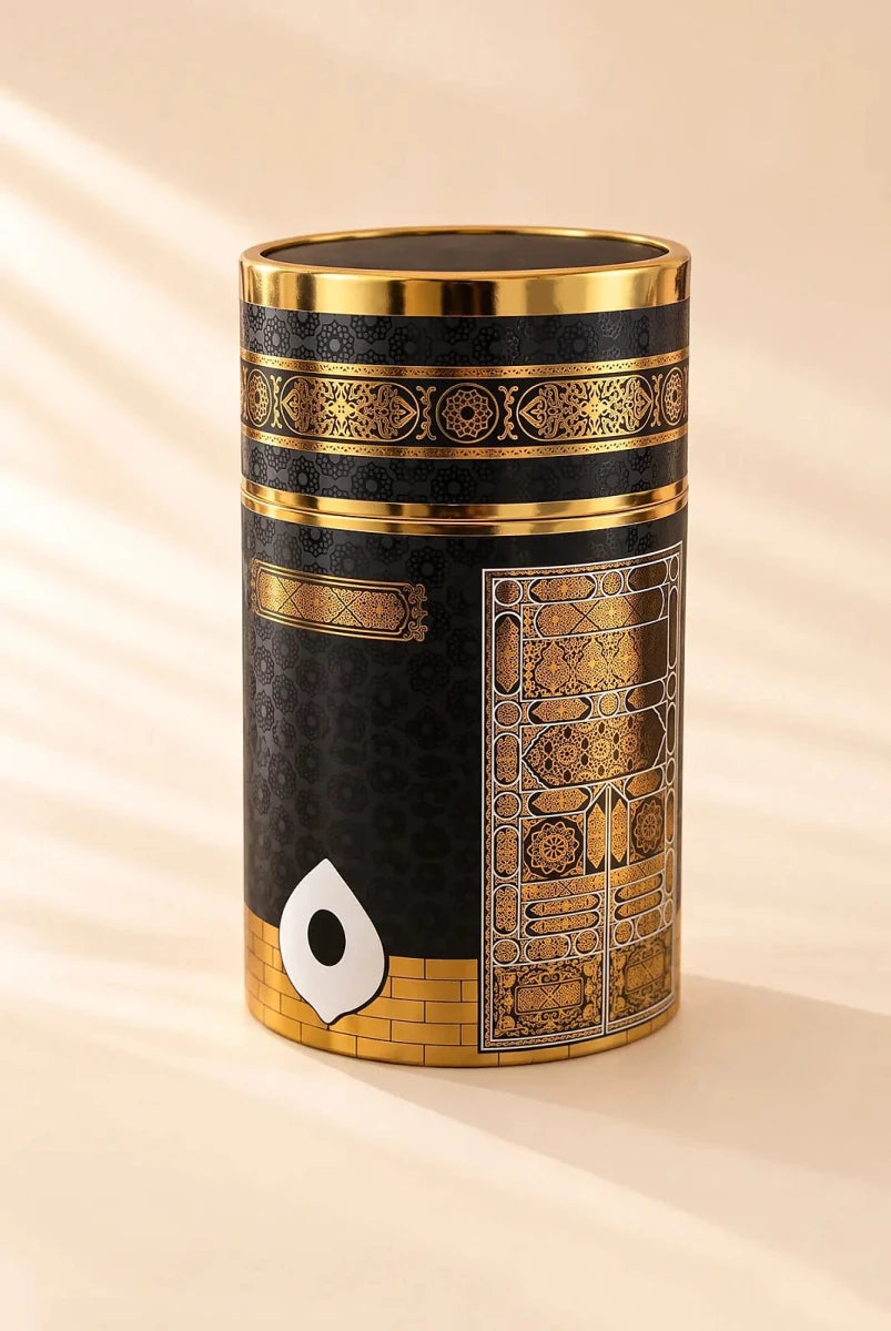 Personalized Kaaba Gift Box Set with Embroidered Prayer Mat & Name Tasbih - ihvan