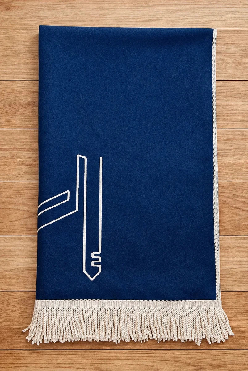 Personalized Luxury Velvet Prayer Rug with Kaaba Embroidery - ihvan