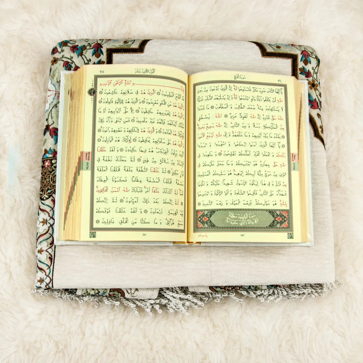 Personalized Quran and Prayer Mat Set for Islamic Gift White - ihvan