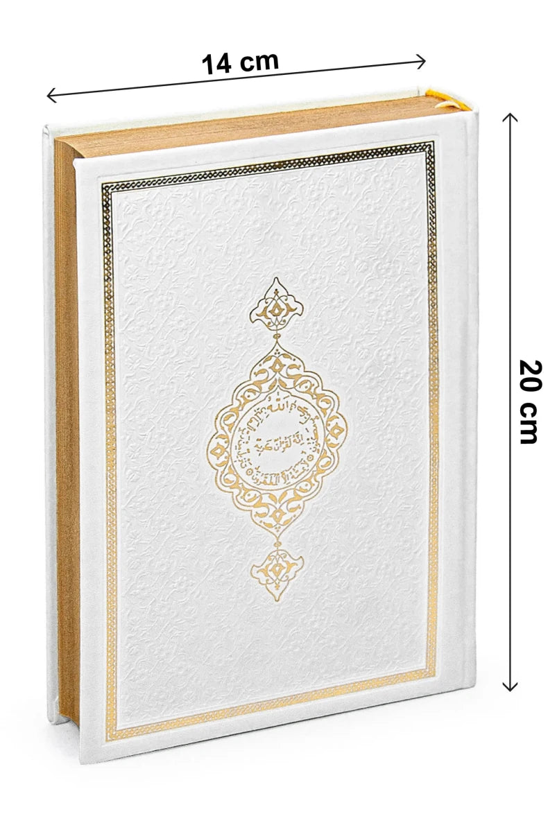 Personalized Quran and Prayer Mat Set for Islamic Gift White - ihvan