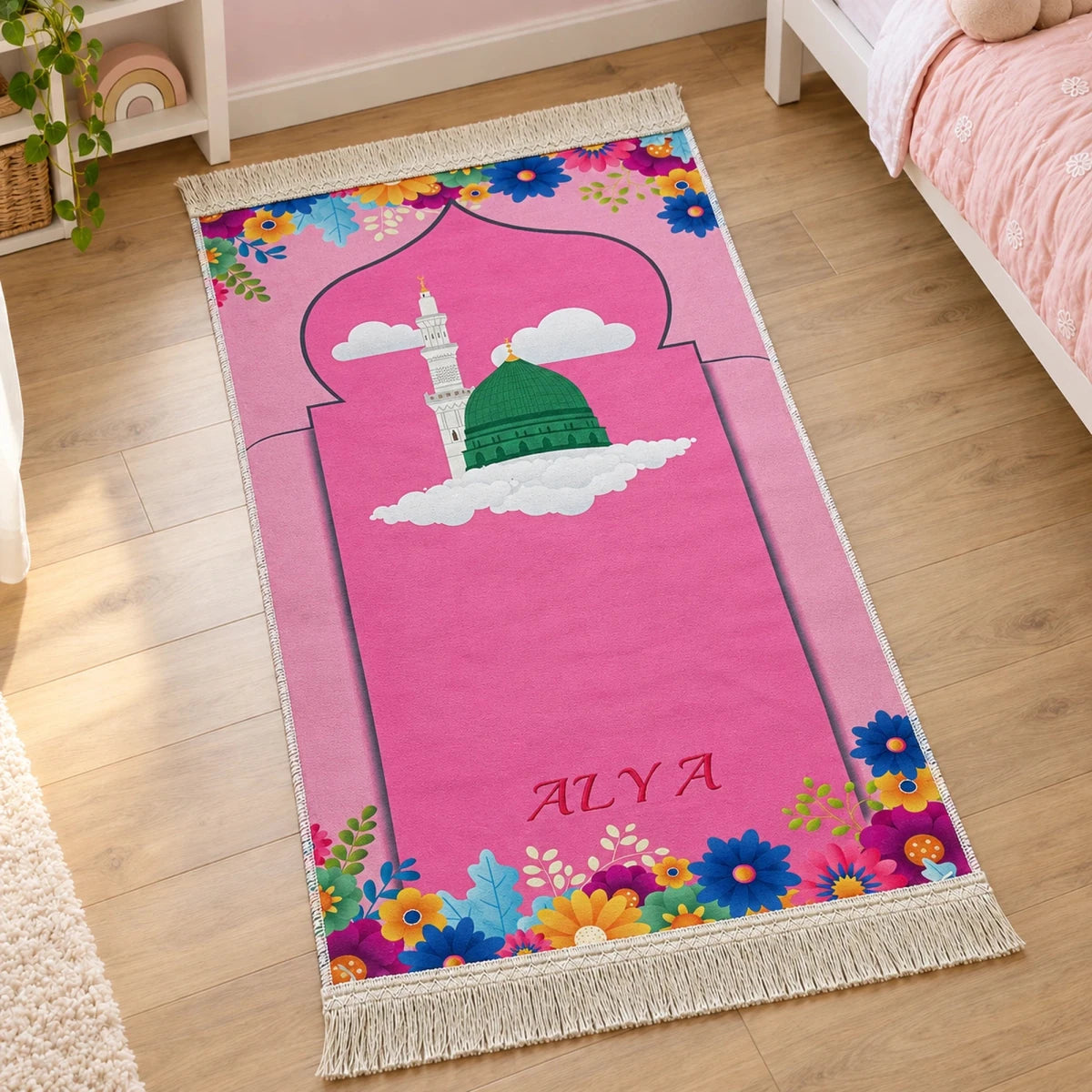 Personalized Ramadan Prayer Rug for Kids with Glitter Tassels - ihvan