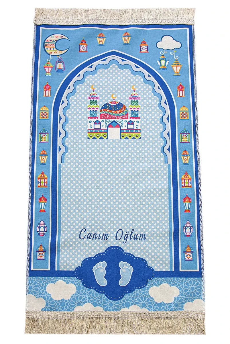 Personalized Ramadan Prayer Rug for Kids with Glitter Tassels - ihvan