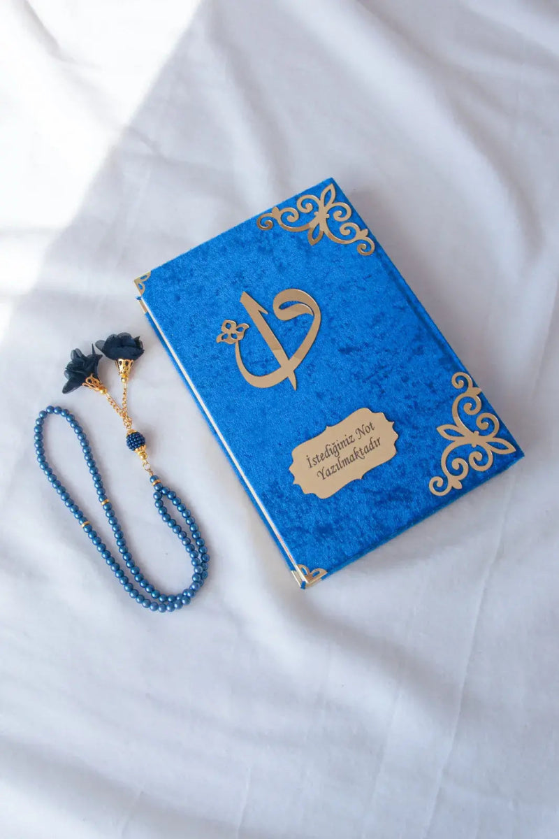 Personalized Velvet Arabic Holy Quran with Plexiglass Ottoman Motif – Medium Size Gift Edition - ihvan