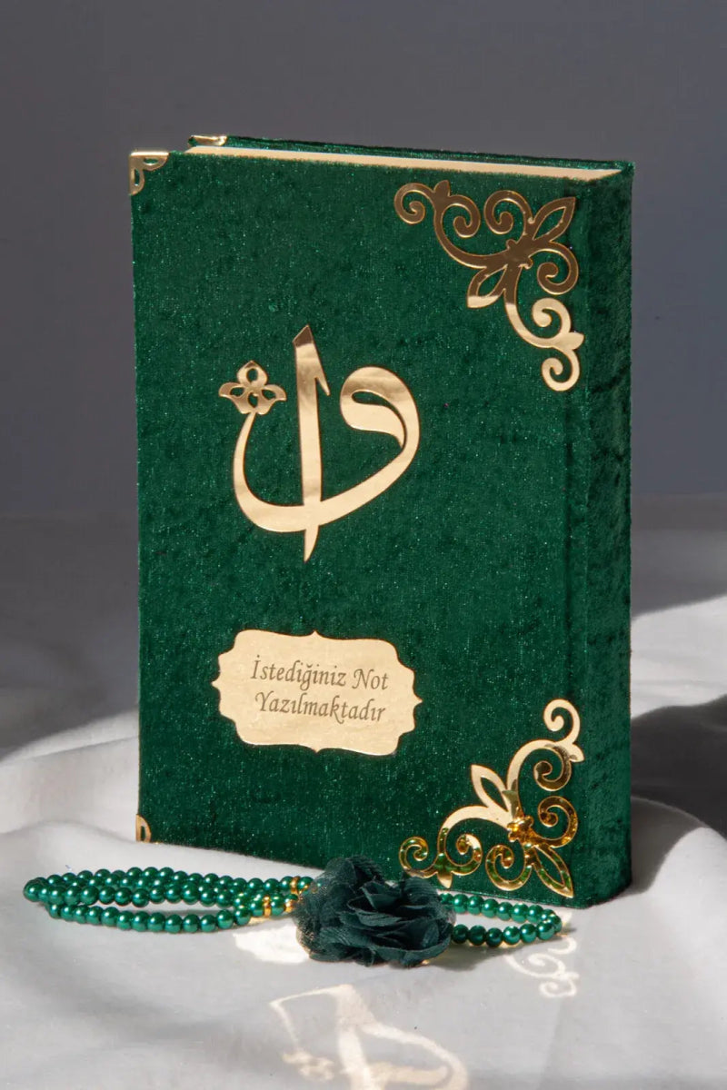 Personalized Velvet Arabic Holy Quran with Plexiglass Ottoman Motif – Medium Size Gift Edition - ihvan