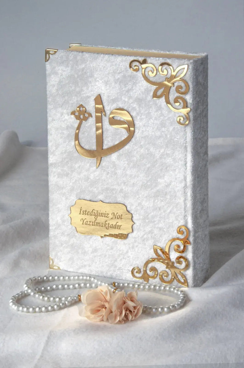 Personalized Velvet Arabic Holy Quran with Plexiglass Ottoman Motif – Medium Size Gift Edition - ihvan