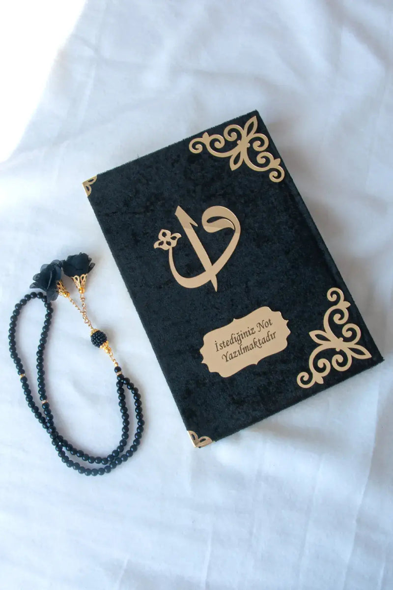 Personalized Velvet Arabic Holy Quran with Plexiglass Ottoman Motif – Medium Size Gift Edition - ihvan