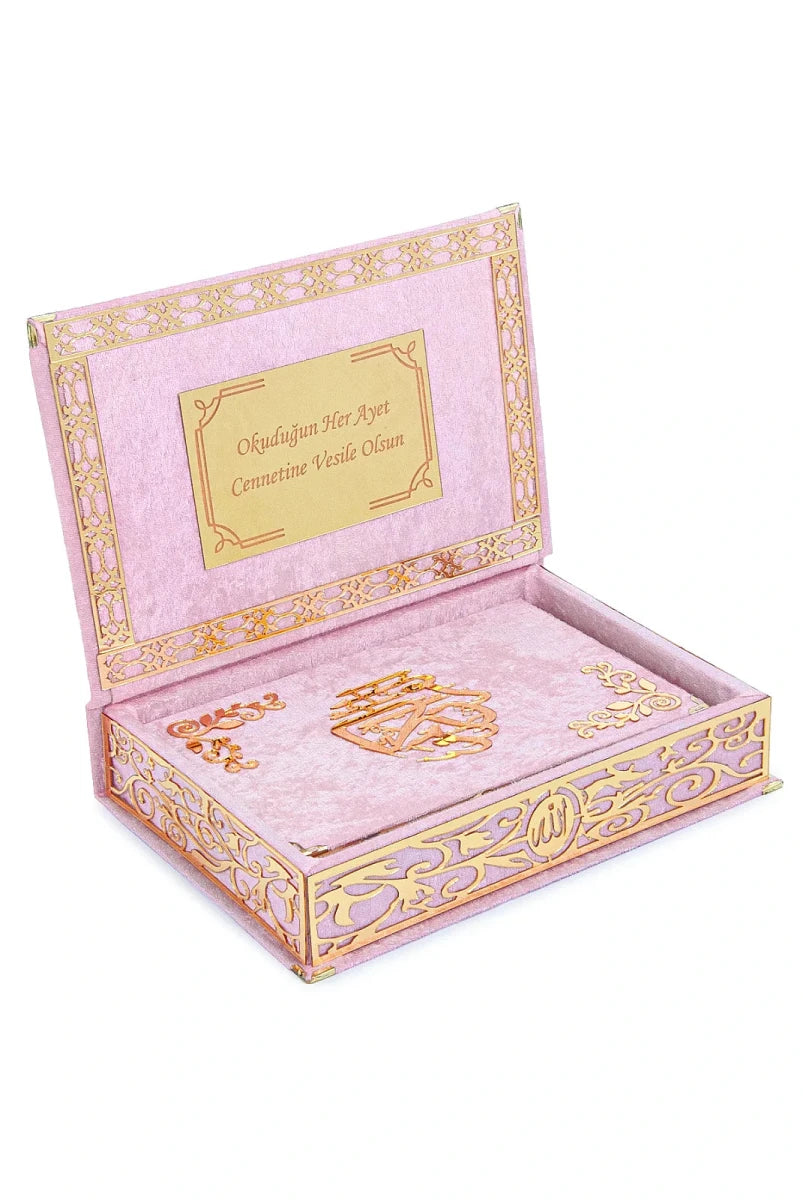 Personalized Velvet Quran Gift Set with Laser-Cut Decorative Storage Chest - ihvan