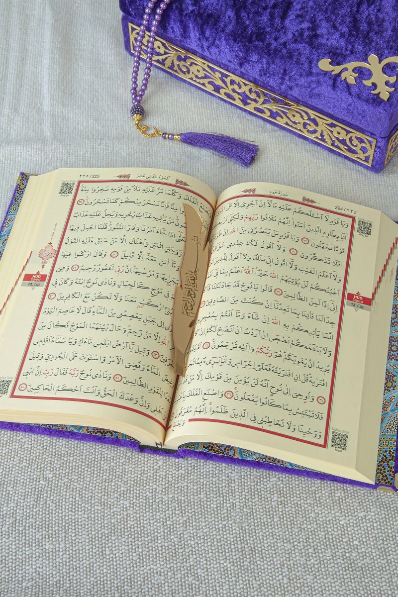 Personalized Velvet Quran Set with Plexiglass Elif - Vav Embellishments – Luxury Gift Box - ihvan