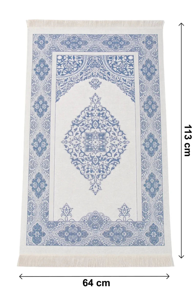 Personalized Velvet Yaseen Book Gift Set with Prayer Mat, Tasbih & Carry Bag - ihvan