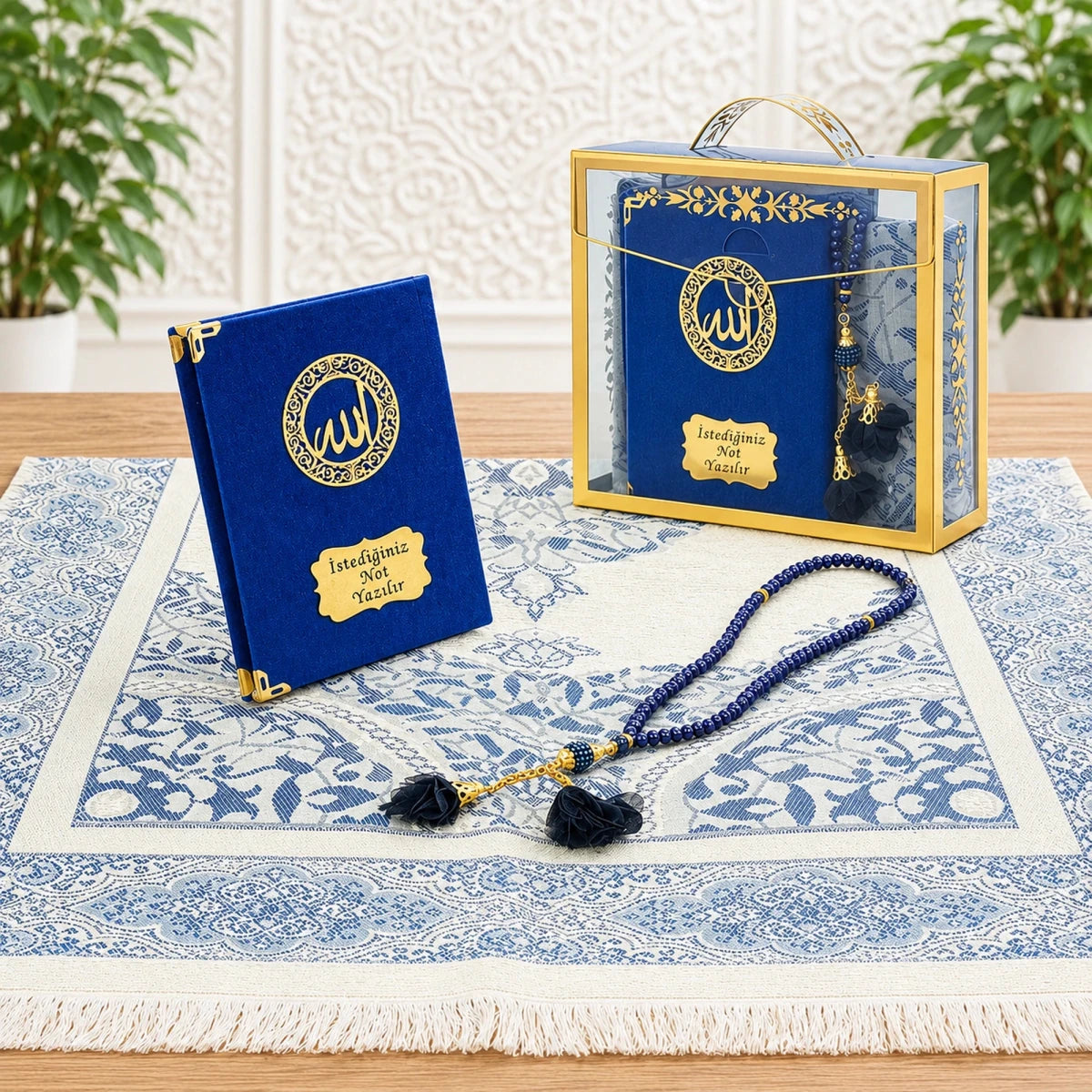 Personalized Velvet Yaseen Book Gift Set with Prayer Mat, Tasbih & Carry Bag - ihvan