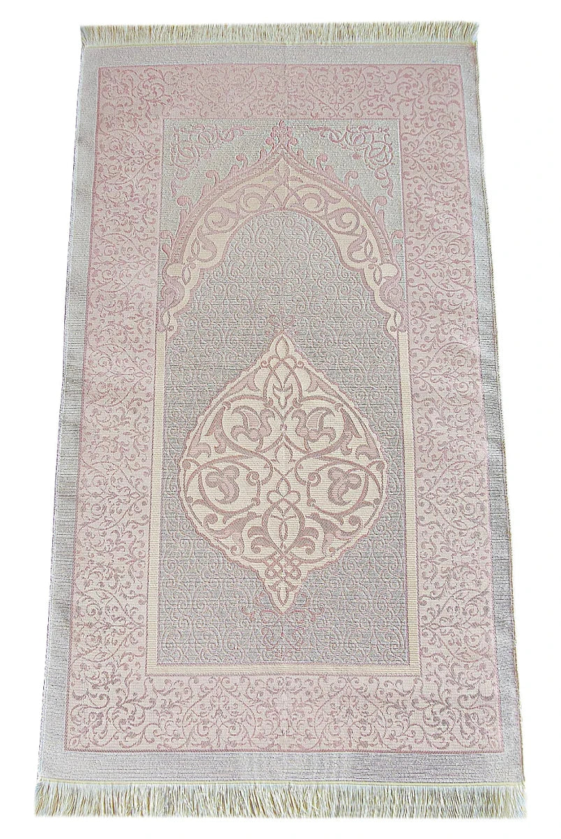 Personalized Wedding Islamic Gift Set with Yaseen Book, Prayer Mat & Tasbih - ihvan