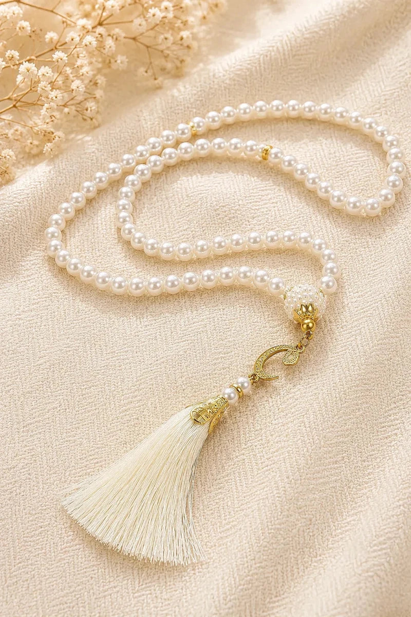 Personalized Wedding Islamic Gift Set with Yaseen Book, Prayer Mat & Tasbih - ihvan