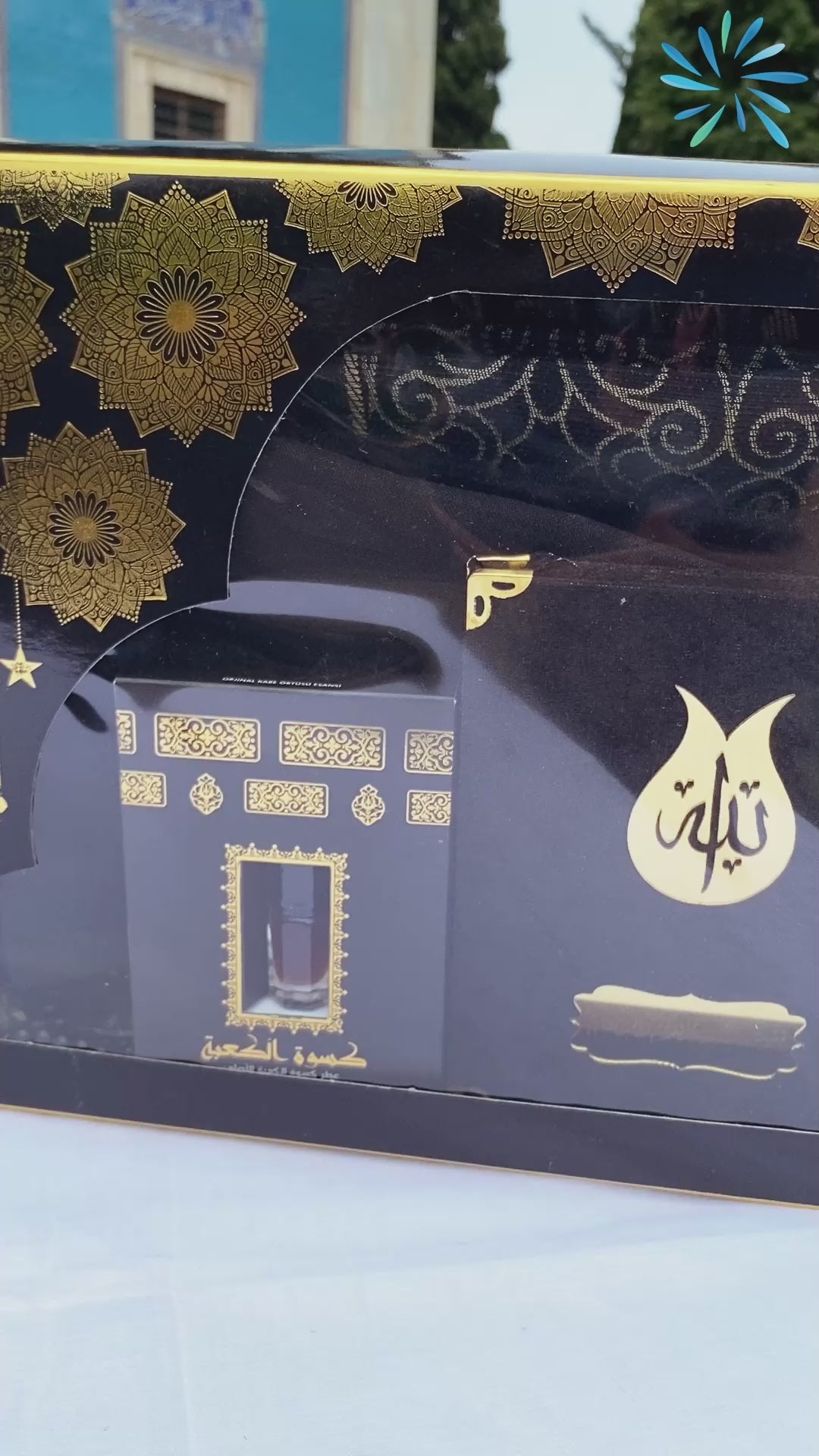 Gebets-Geschenkbox für Hajj und Umrah, muslimischer Gebetsteppich, islamische Matte, Perlen Tesbih, Yaseen-Buch, Miswak, muslimischer Kufi-Hut, islamisches Deluxe-Set für Ramadan & Eid-Geschenk, Schwarz/Set 3
