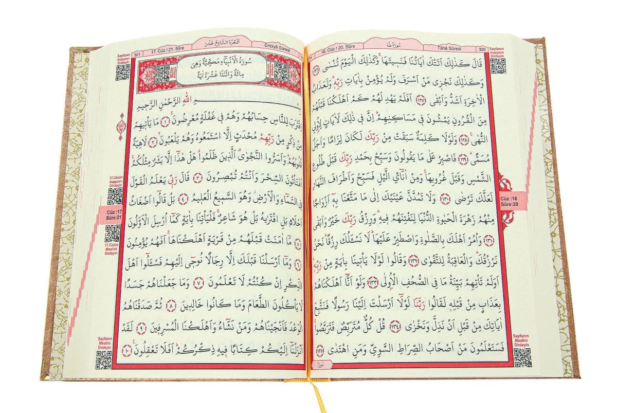Velvet Covered Holy Quran Gift Set | Gold Embellished Glass-Top Rehal Box | Decorative Islamic Display for Ramadan & Eid - ihvan