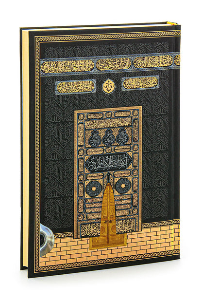 The Holy Quran Arabic, Al Quran Al Karim Hardcover with Kaaba Door Design, Easy-to-Read Script, QR Code Audio Support, Islamic Gift for Men & Women, Large Size (6.7x9.5″)