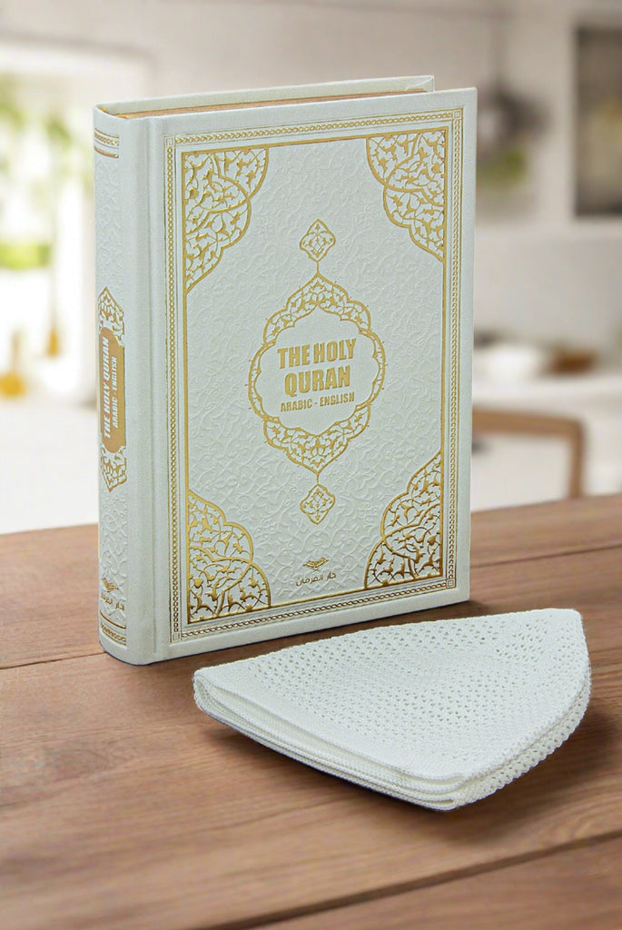 Koran mit englischer Übersetzung, kleine Größe, Kufi-Hüte, Taqiya-Standardgröße, Schädeldecke