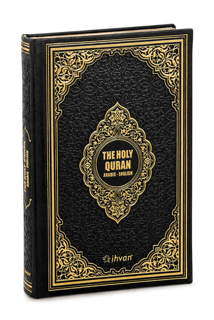 Holy Quran – Arabic & English Translation,Thermo Leather Hardcover, Easy-to-Read Script, QR Code Audio Support, Islamic Gift for Ramadan, Eid, Hajj & Umrah