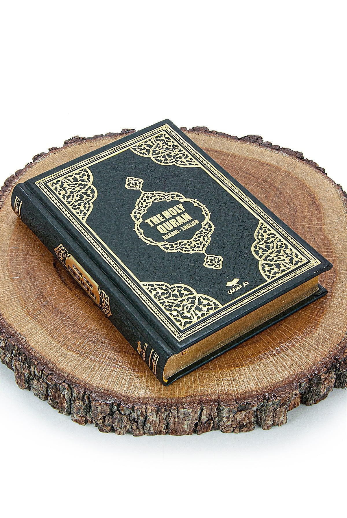 Holy Quran with English Translation Medium Size, Skullcap - ihvan