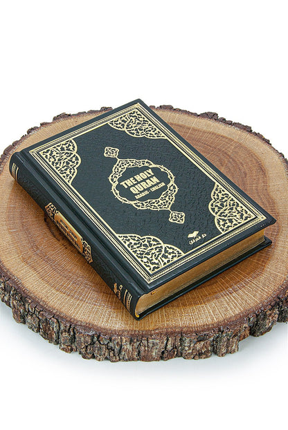 Holy Quran with English Translation Medium Size, Skullcap - ihvan