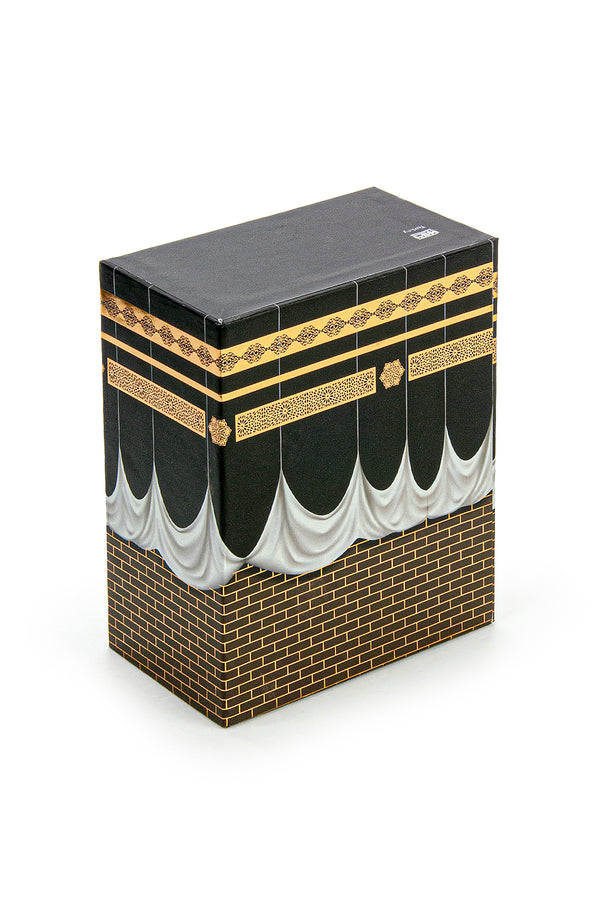 Muslimischer Gebetsteppich und Koran mit Gebetsperlen, Kaaba-Dekorbox, islamisches Geschenk für Frauen und Männer, elegantes Islam-Set für Ramadan, Eid, Umrah, Geburtstag, Reisen