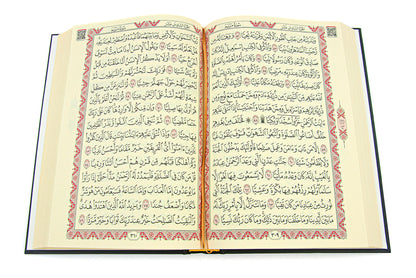 The Holy Quran Arabic, Al Quran Al Karim Hardcover with Kaaba Door Design, Easy-to-Read Script, QR Code Audio Support, Islamic Gift for Men & Women, Large Size (6.7x9.5″)