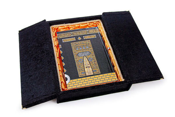 Velvet Covered Holy Quran Set and Kaaba Door Paterned Box with Stand