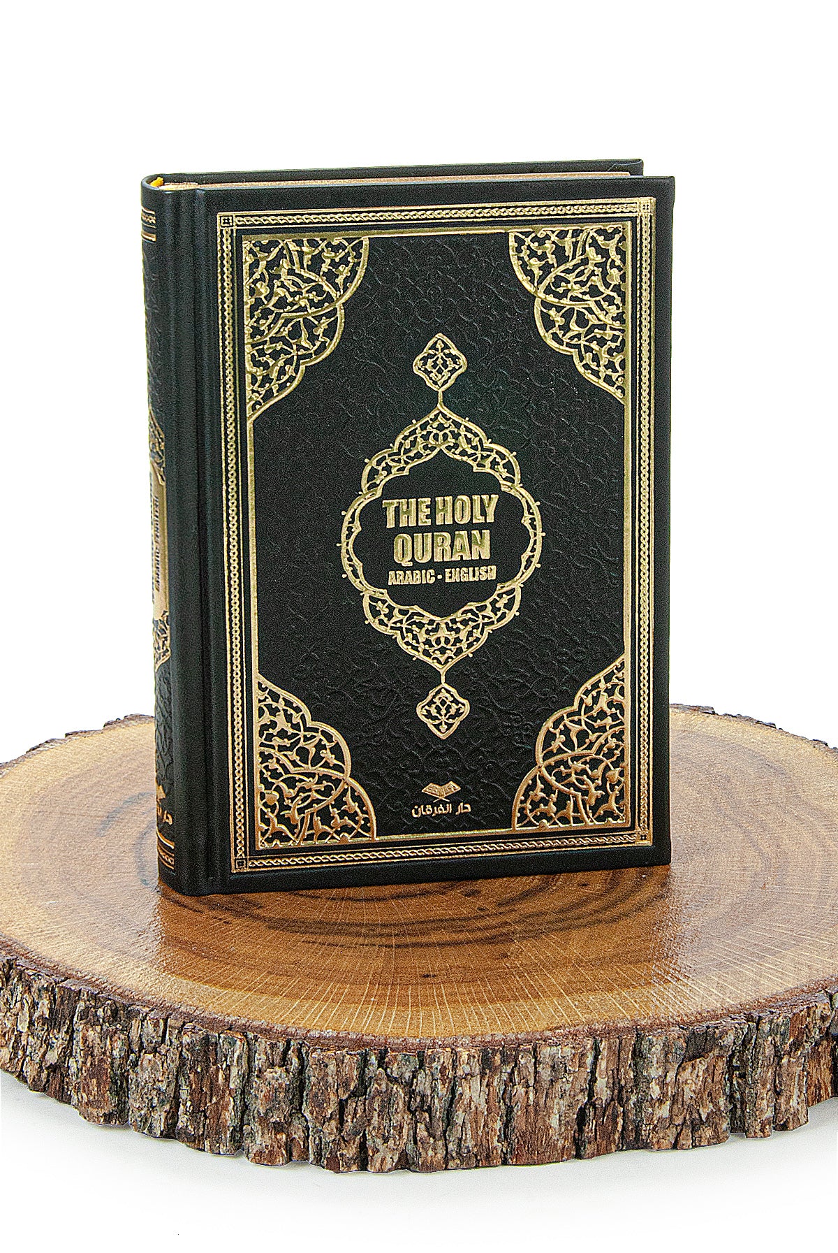 Holy Quran with English Translation Medium Size, Skullcap - ihvan