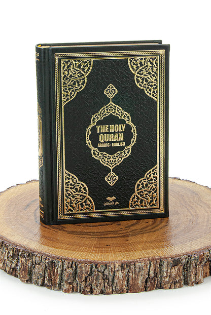 Holy Quran with English Translation Medium Size, Skullcap - ihvan