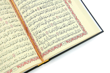 The Holy Quran Arabic, Al Quran Al Karim Hardcover with Kaaba Door Design, Easy-to-Read Script, QR Code Audio Support, Islamic Gift for Men & Women, Large Size (6.7x9.5″)