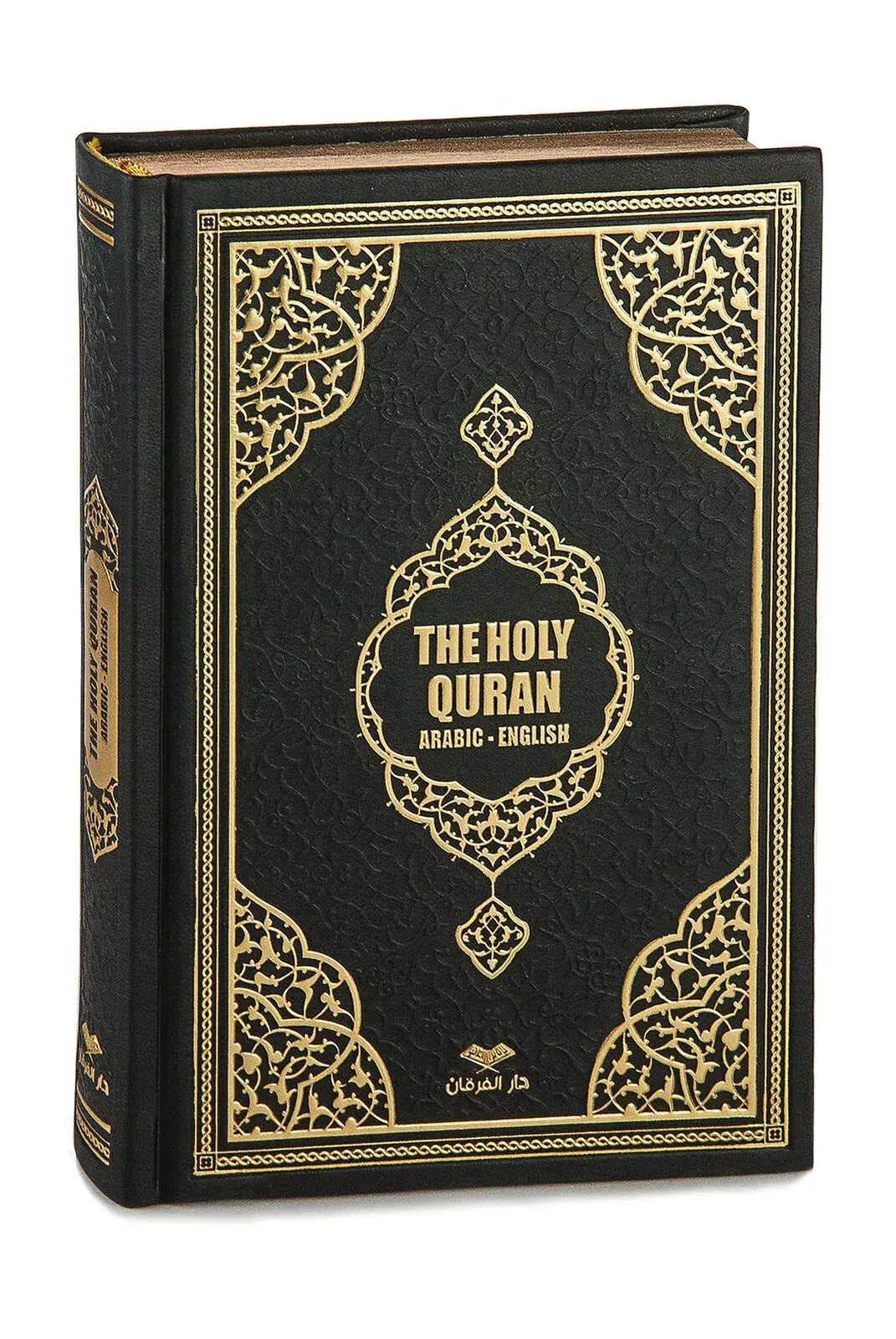 English Translation Holy Quran Gift Set  | Islamic Gİft Set with Qur'an