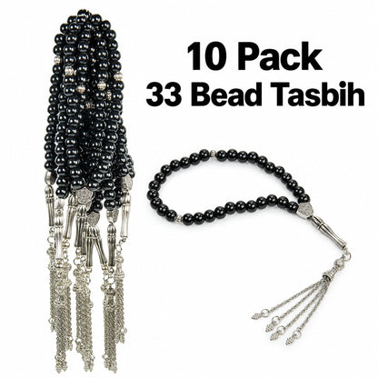 10 Pack 33 Bead Tasbih Prayer Beads – Hajj & Umrah Gift Set