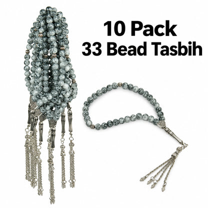 10 Pack 33 Bead Tasbih Prayer Beads – Hajj & Umrah Gift Set