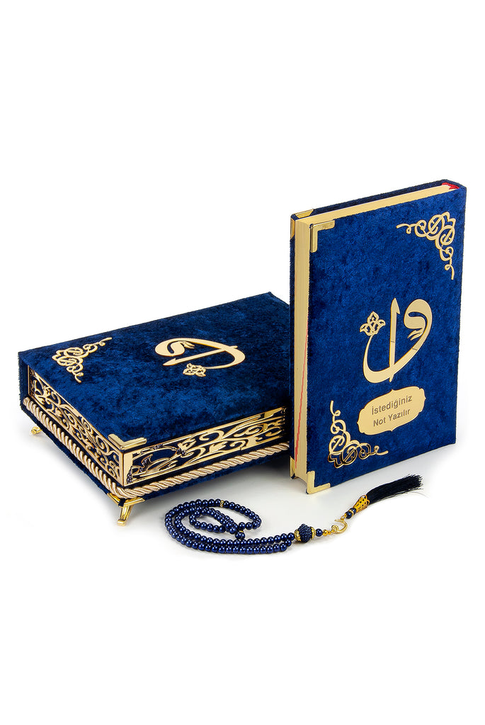 Personalized Holy Quran Set with Thick Sponge Velvet Covered Chest