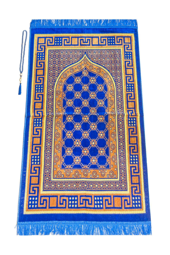 Luxuriöser muslimischer Gebetsteppich aus Samt mit Gebetsperlen | Janamaz | Sajadah | Weicher islamischer Gebetsteppich | Islamische Geschenke | Gebetsteppichmatte, Samtstoff