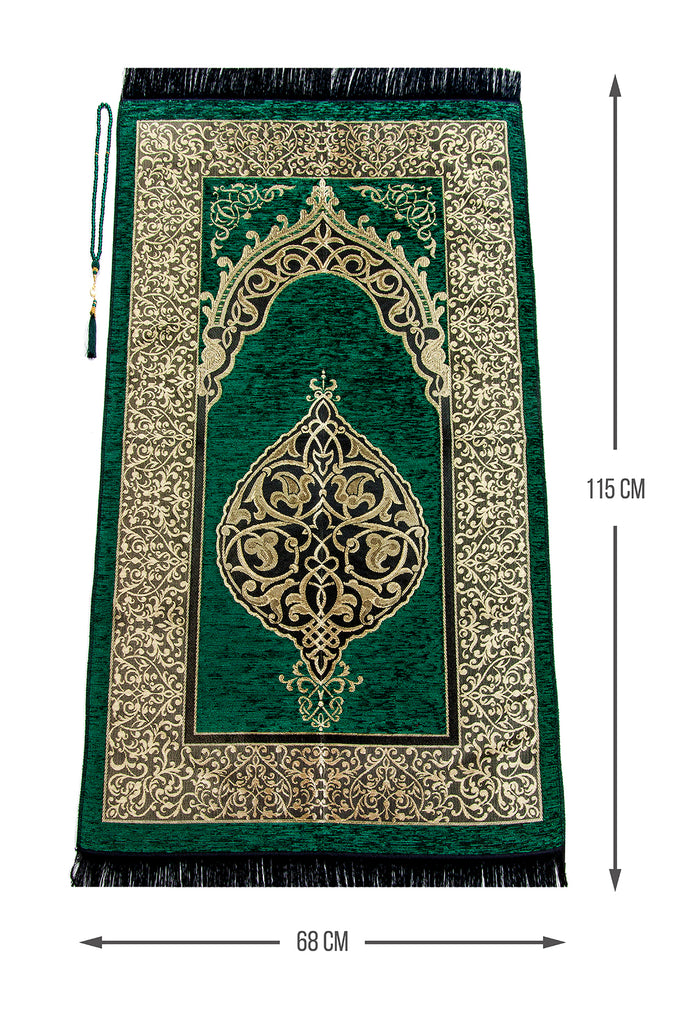 Muslim Prayer Rug with Prayer Beads | Sajadah | Soft Islamic Prayer Rug | Islamic Gifts | Chenille Fabric