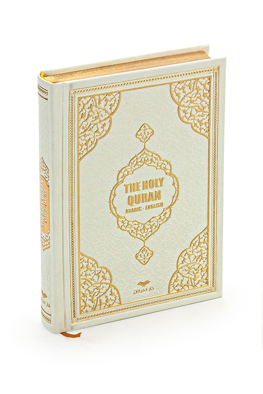 English Translation Holy Quran Gift Set  | Islamic Gİft Set with Qur'an