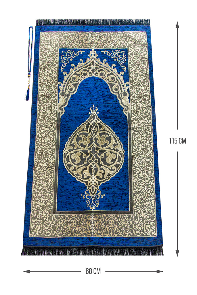 Muslim Prayer Rug with Prayer Beads | Sajadah | Soft Islamic Prayer Rug | Islamic Gifts | Chenille Fabric