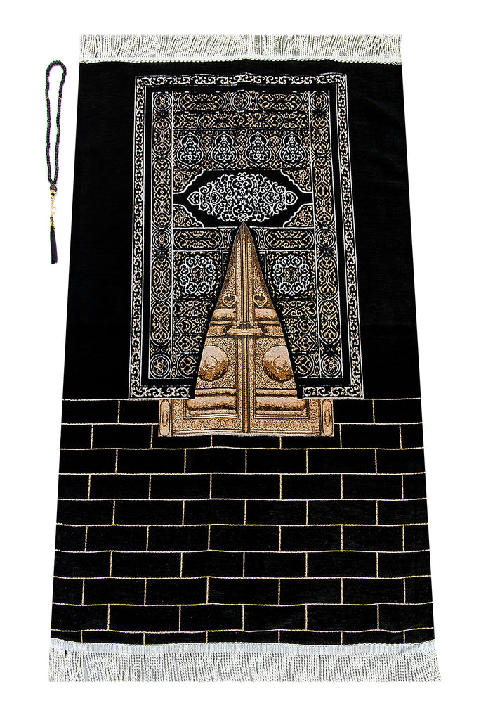 Kaaba Door Prayer Rug with Prayer Beads, Islamic Gifts, Chenille