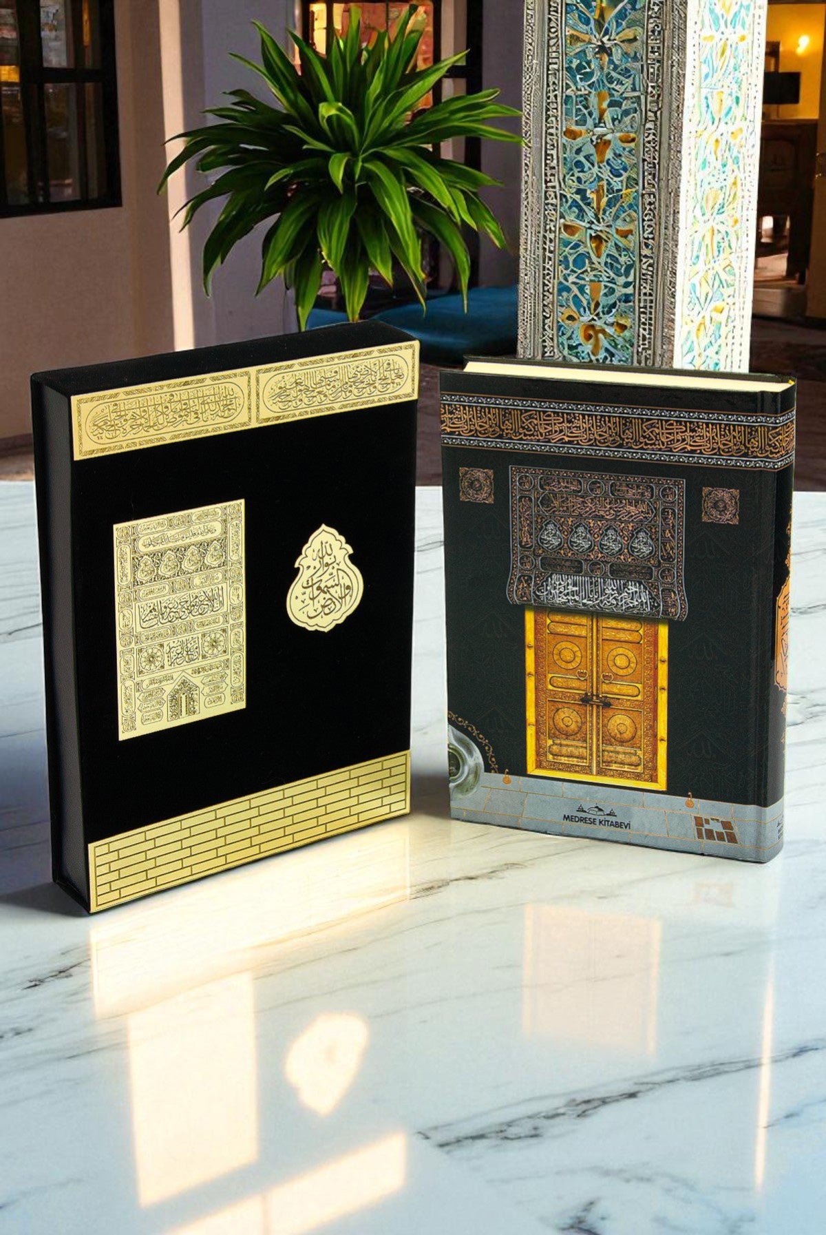 Kaaba Pattern Velvet Box Holy Quran with Plaque Lid – Medium Size