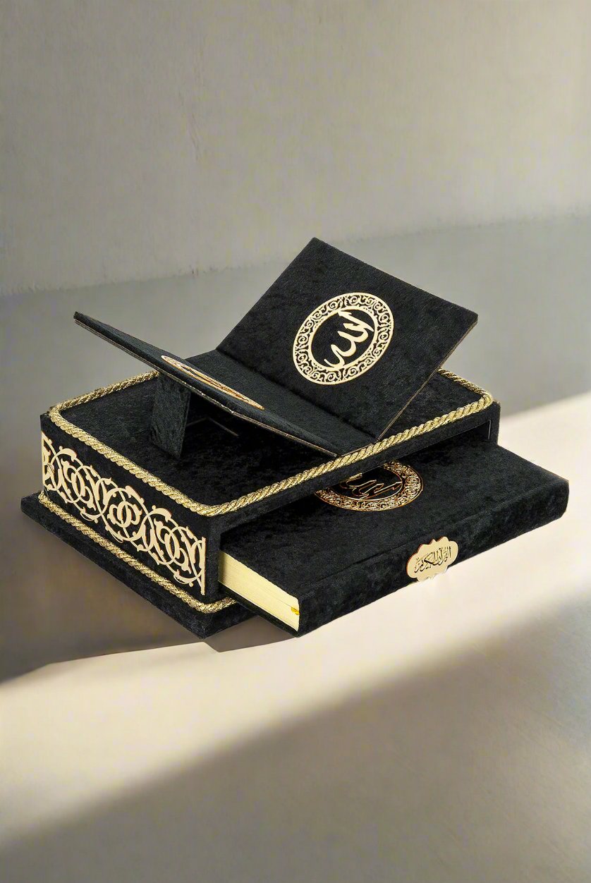 Luxury Islamic Gift Set | Muslim Prayer Mat, Tasbih & Yaseen Book