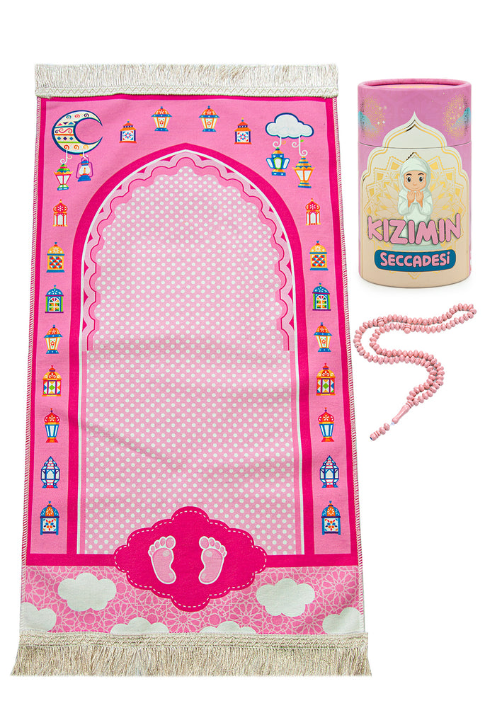 ihvan online, Kids Prayer Mat, Muslim Prayer Rug for Kid, Islamic Gifts for Kids, Design Janamaz Sajadah, Soft Salah Mat Carpet for Kids, Travel Praying Rug, Patterned Pink